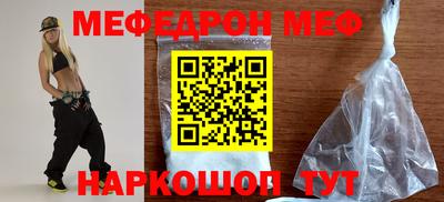скорость mdpv Кудымкар