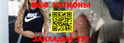 синтетический гашиш Кузнецк