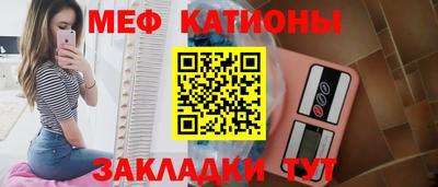наркотики Ленинск-Кузнецкий