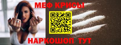 скорость mdpv Кудымкар