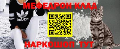 синтетический гашиш Кузнецк