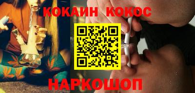 амфетамин Лесной