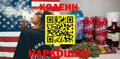 мефедрон мука Кудрово