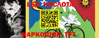 мефедрон мука Кудрово