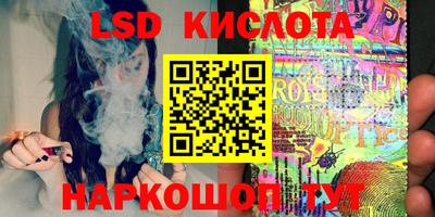 мефедрон мука Кудрово