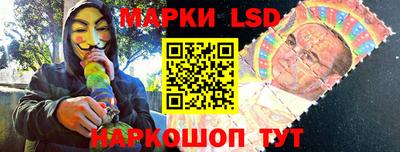 мефедрон мука Кудрово