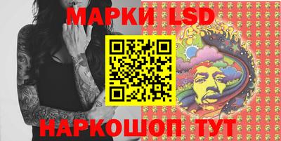 мефедрон мука Кудрово