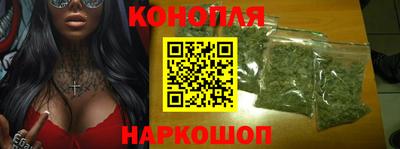 мефедрон мука Лениногорск