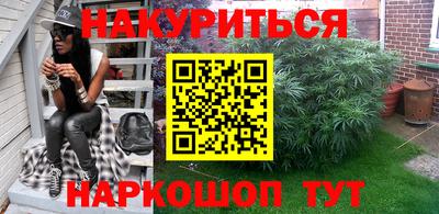 скорость mdpv Кудымкар