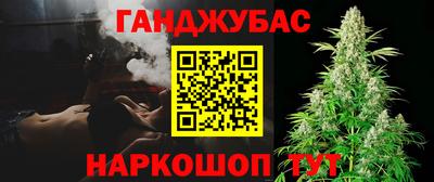 мефедрон мука Кудрово
