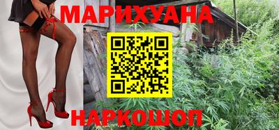 мефедрон мука Кудрово