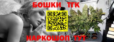 наркотики Ленинск-Кузнецкий