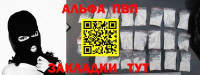 скорость mdpv Кудымкар