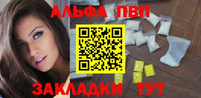 скорость mdpv Кудымкар