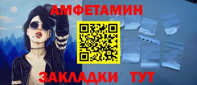 скорость mdpv Кудымкар
