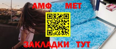 мефедрон мука Кудрово
