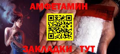 скорость mdpv Кудымкар