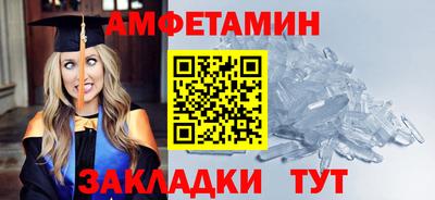 скорость mdpv Кудымкар