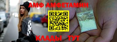скорость mdpv Кудымкар