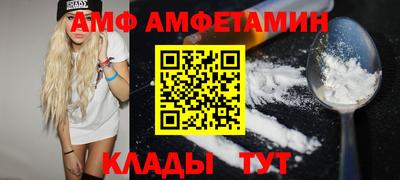 скорость mdpv Кудымкар