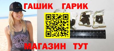 мефедрон мука Кудрово