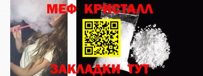 скорость mdpv Кудымкар