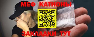 синтетический гашиш Кузнецк