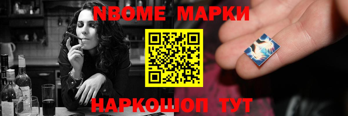 Лсд 25 экстази ecstasy  Вход с VPN  ЛСД экстази ecstasy  Белая Калитва 